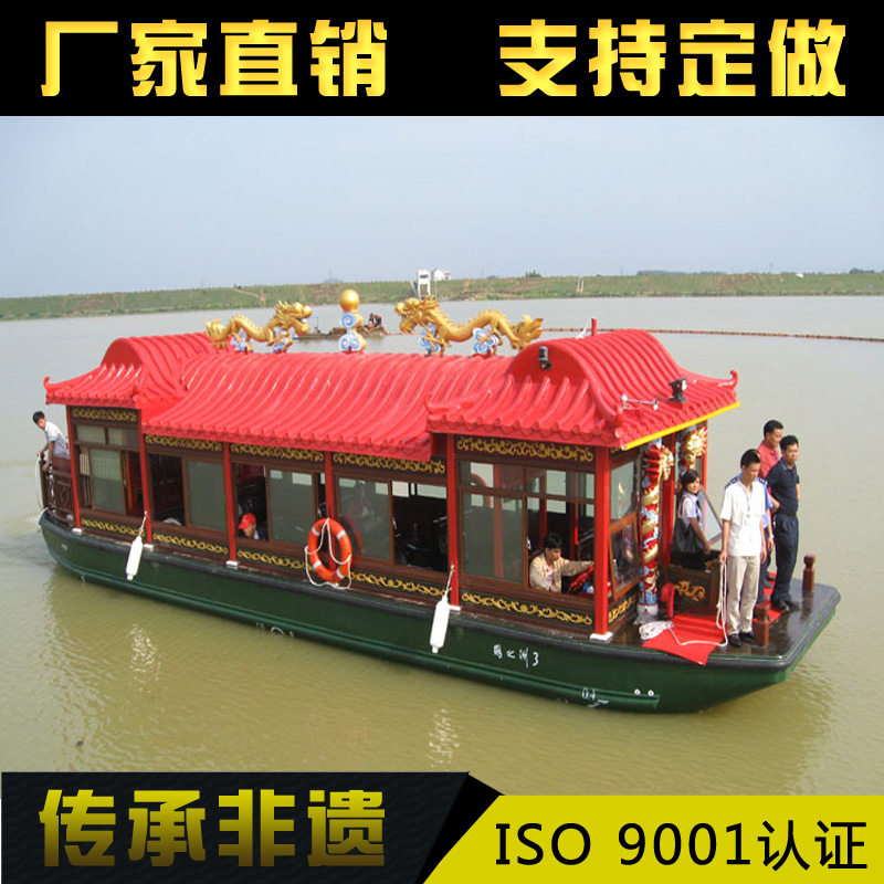 10米画舫木船