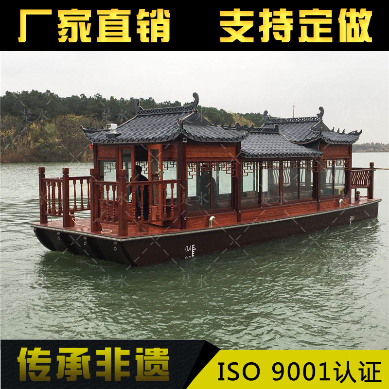 10米画舫船